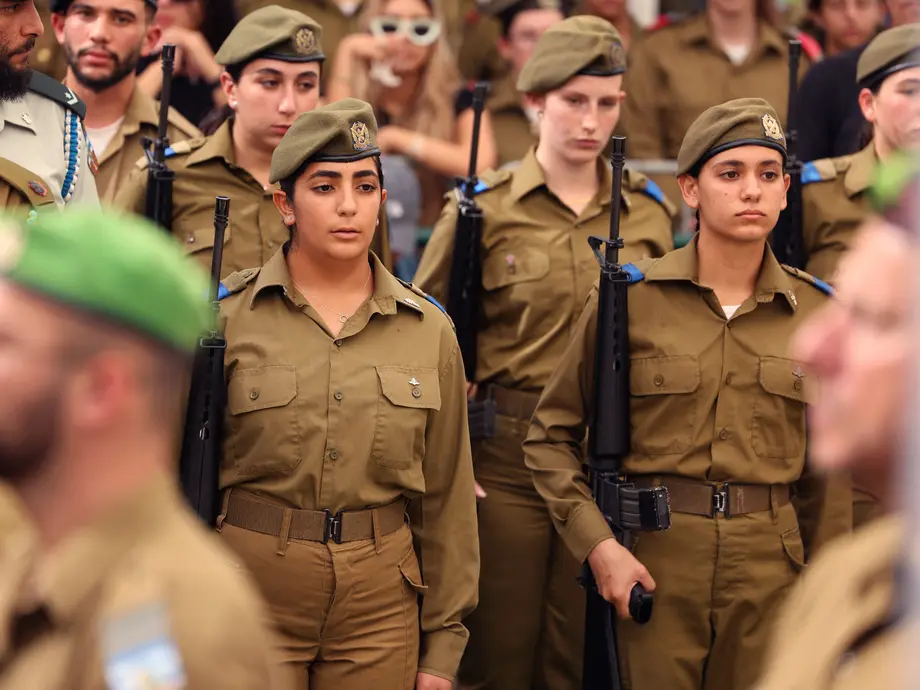 نیروی نظامی اسرائیل