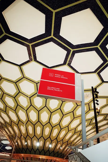 پایانهٔ فرودگاهی به گالری برای NOMAD ابوظبی تبدیل می‌شود