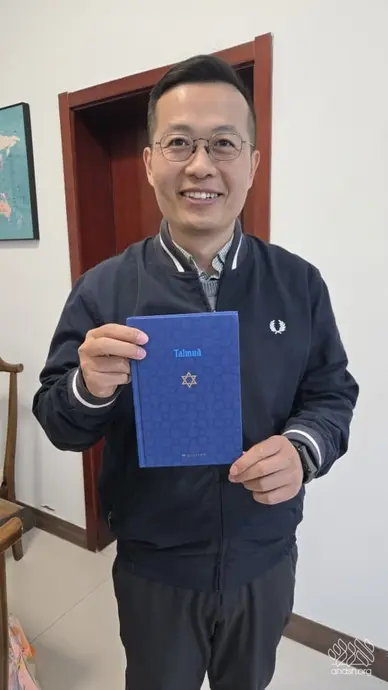 تصویری از داخل کارخانه در چین