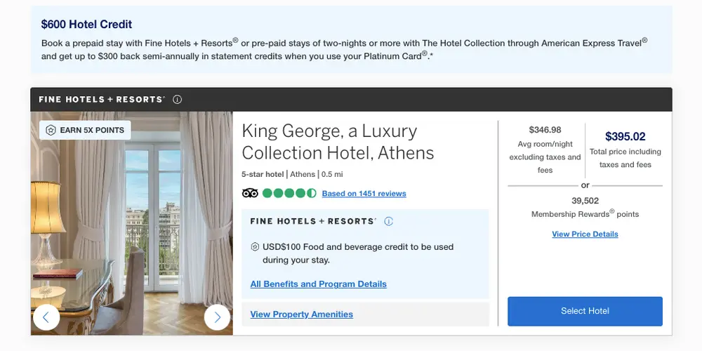 هتل آتن (Amex Fine Hotels + Resorts)
